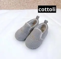 Item thumbnail for item 724726af-c445-4b31-8a45-6d03ffbbf989