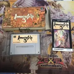 ロマンシングサガ3 sfc ソフト　2