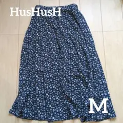 Hushush ロングスカート　M リバティ　ブルー