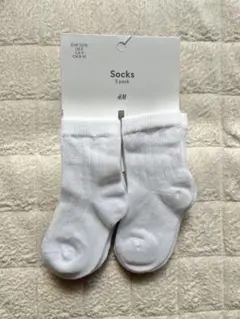 H&M キッズ靴下 5パック ホワイト 13/15