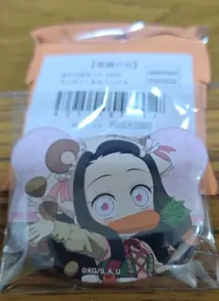 鬼滅の刃 みのりの秋まつり2025 ランダムくま缶バッジA 竈門禰豆子