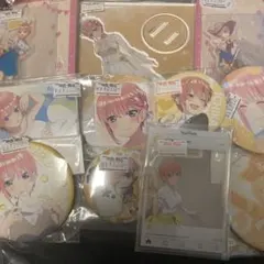 五等分の花嫁　中野一花　グッズセット