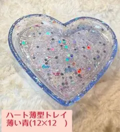 ☆Dori Dori様 リクエスト 2点 まとめ商品