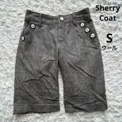 ウール混チェック柄ボタンデザイン秋冬ハーフパンツ（S）4ポケット　小さいサイズ