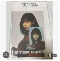 aespa ウィンター　ホログラムフォトカード　エスパ　グッズ　ホロ　トレカ　o