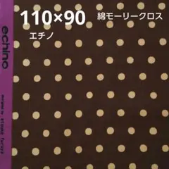 Item thumbnail for item d0fb6805-4743-4837-923c-c4d5c6d05324