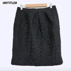 【美品】アンタイトル ウール混 上質フレアスカート M 黒 UNTITLED 2のサムネイル