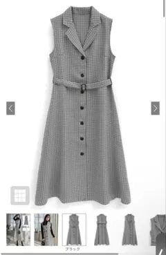 2Wayベルト付きツイードオープンジレワンピース