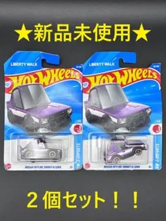 【新品】 ホットウィール NISSAN SKYLINE 2000GT-R 2台のサムネイル