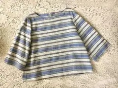 最終価格　美品　ドロワットロートレアモン　爽やか色♪フレアー袖ツイードチュニック
