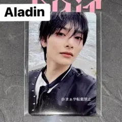 スキズ doit アイエン トレカ IN ラキドロ Aladin 特典