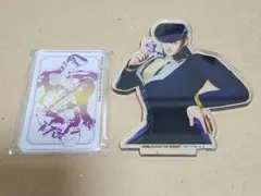 ラストサバイバー