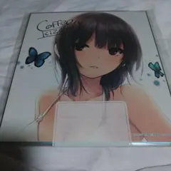 Item thumbnail for item 8eb73639-1b29-492b-8bea-1a4608a6af73