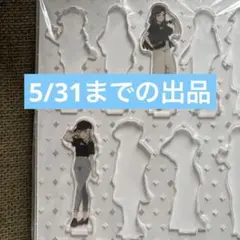 少女☆歌劇レヴュースタァライト アクリルキーホルダー 天堂真矢 西條