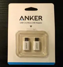 Anker アンカー USB-C＆Micro USB アダプタ B8174021