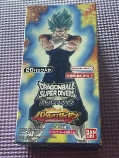 ドラゴンボールスーパーダイバーズ バトルオブサイヤン BOX未開封