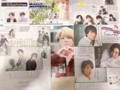 timelesz 寺西拓人 切り抜き 2019年 まとめ売り