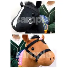 2026年最新】超BiG サラブレッドの人気アイテム - メルカリ