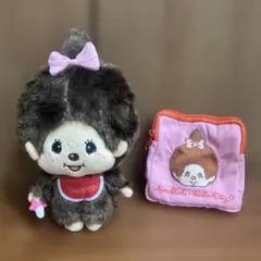 新品未使用品⭐︎モンチッチ⭐︎ポーチ型ぬいぐるみ&スクエアポーチ