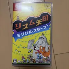 【美品】【即日発送】 Switch リズム天国 ミラクルスターズ