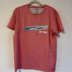 Item thumbnail for item 09e6da71-e871-46ae-bf23-fb622021ce5f