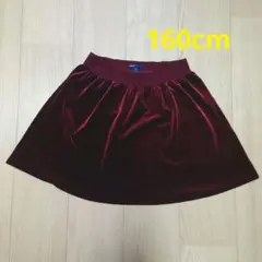 【29日までセール】GapKids ビロードスカート 160cm