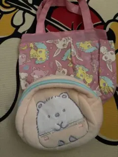 ジュエルペットミニバッグとすみっコぐらし しろくまフリースポーチ