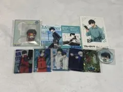 ブルーロック 糸師凛 グッズ まとめ売り