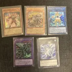2026年最新】遊戯王引退の人気アイテム - メルカリ