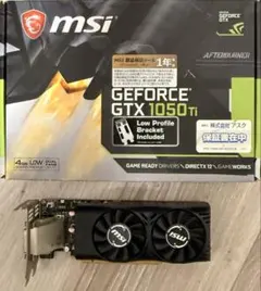 ジャンク MSI GeForce GTX 1050 Ti 4GT LP 本体