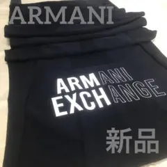 アルマーニ マフラー ブラック　AX スカーフARMANI Exchange
