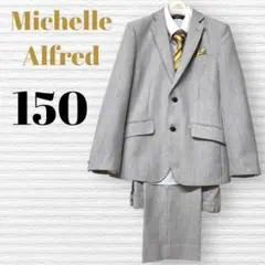 卒服　ミッシェルアルフレッド　卒業入学式　フォーマルセット　150 【匿名配送】