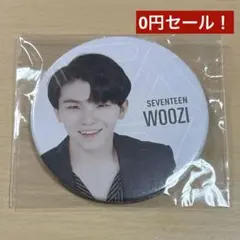 Item thumbnail for item 0b7b5f30-2f32-4f07-b530-48a58c8ca968