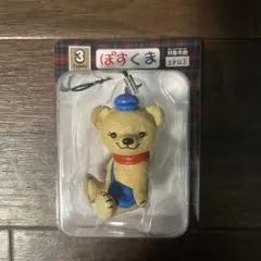 ぽすくま フィギュアストラップ