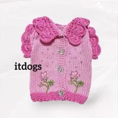 It-Dogs 犬用ニット ピンク アイスクリーム S It-Dogs 犬用ニット ピンク アイスクリーム S - メルカリ