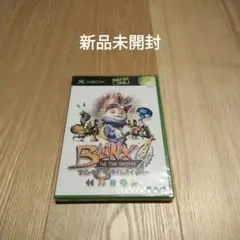 【新品未開封】XBOXソフト ブリンクス・ザ・タイムスイーパー