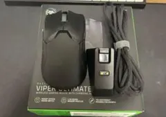 Razer Viper Ultimate ワイヤレスゲーミングマウス 本体