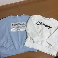 裏起毛トレーナー