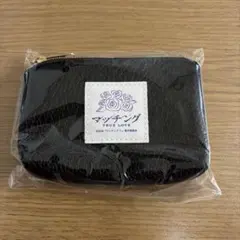 【本日限定2000円‼️】映画マッチングTRUE LOVEセブンネット限定ポーチ