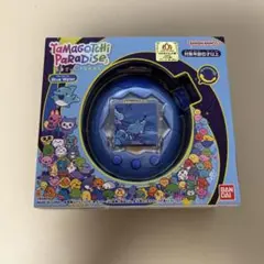 たまごっちパラダイス たまパラ ブルーウォーター 海 Tamagotchiのサムネイル