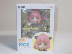 ねんどろいど アーニャ・フォージャー 「SPY×FAMILY」