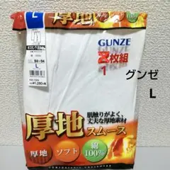 Item thumbnail for item a9cc8d32-d84e-4fed-8918-e06f59098240