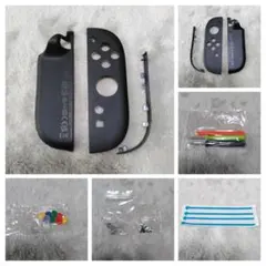 Switch2ジョイコン☆joy-con2☆外装シェル&カラフルボタン