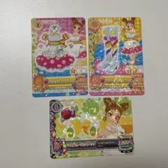 パッション コーデ