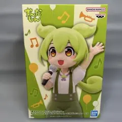 Item thumbnail for item 4054be67-6f89-4c92-a240-a857dea56f20