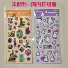 【新品⭐︎正規品】ポップデコパーティー ベイマックス/ズートピア セット/正規品