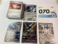 ポケモンカード 構築済みデッキ 070/100 まとめ売り