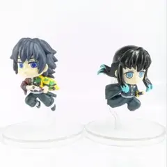 鬼滅の刃 冨岡義勇 時透無一郎 ぴょんコレ フィギュア