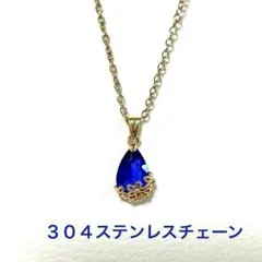 ゴールド フラワー アクアマリン サファイア フラワー ネックレス 