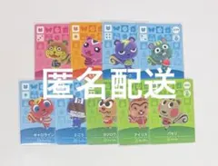 どうぶつの森 あつ森 amiibo amiboカード りす リス セット